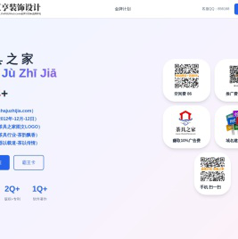 茶具之家,www.chajuzhijia.com