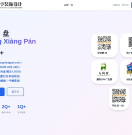 方向盘,www.fangxiangpan.com