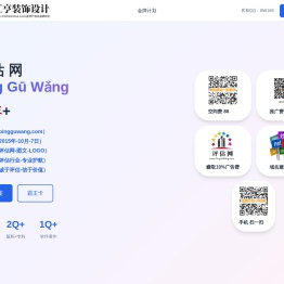 评估网,www.pingguwang.com