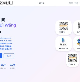 搜币网,www.soubiwang.com