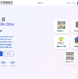 淘金豆,www.taojindou.com