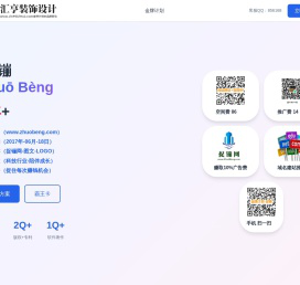 捉镚网,www.zhuobeng.com