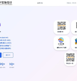 自拍网,www.zipai.net