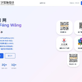 开房网,www.KaiFangWang.com