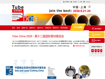 优立德企业信用服务机构