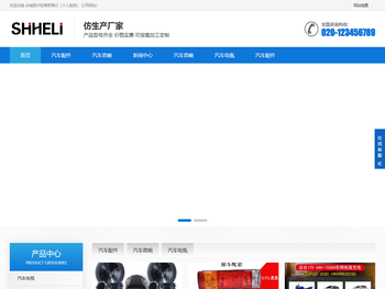 谷城县仟彤商贸商行（个人独资）