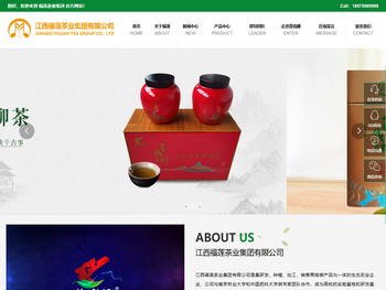 大量青钱柳茶供货