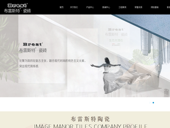 晟霖网络，精彩绽放，服务热线：15098892110