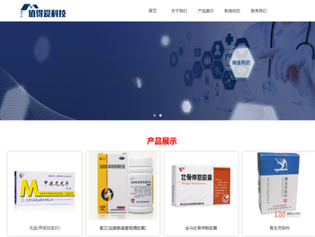 四川菁龄科技有限公司