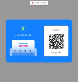 墨鱼Aigc