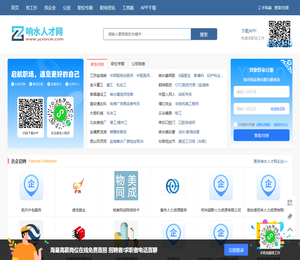 墨客云科技