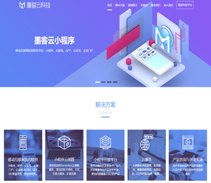 危化品泄漏应急处置措施