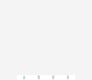铭深资产