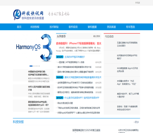 科技快讯网