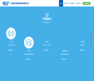 IETM交互式电子技术手册,数字化工艺系统