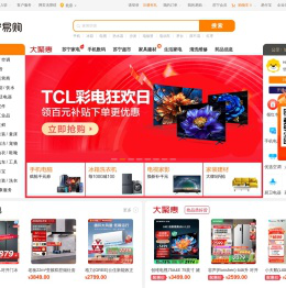 苏宁易购(Suning.com)