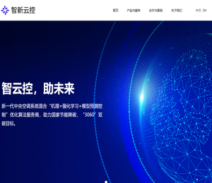 张亮麻辣烫