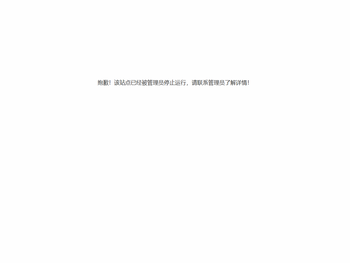 80060239螺杆机专用优质冷却剂(15