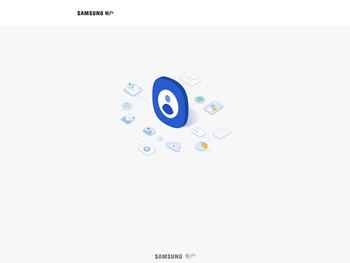 www.samsungosp.com.cn