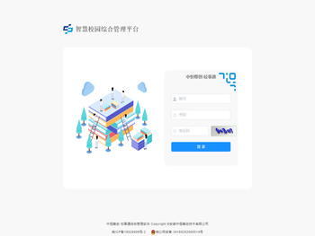 中恒蜂创·校事通