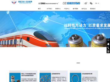 百谐金属橡胶隔振器