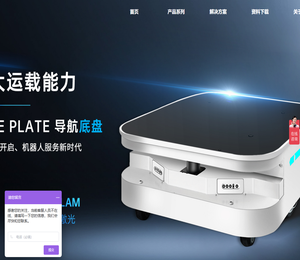 上海常景鑫信息科技有限公司