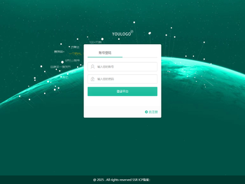 吉阳农业健康平台