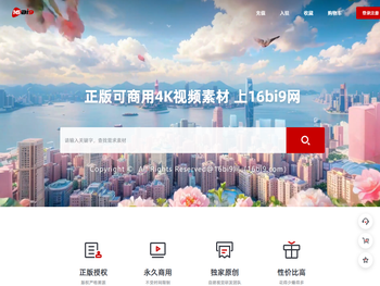 16bi9网