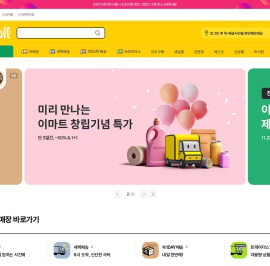 원하는