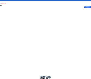 继桂岗亭专注岗亭