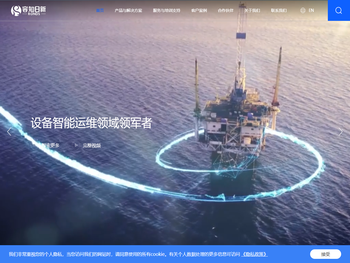 安徽容知日新科技股份有限公司