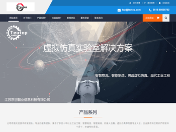 重庆除甲醛公司