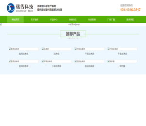 无尘洁净袋,医用洁净袋,塑料包装袋,无尘洁净pe包装袋