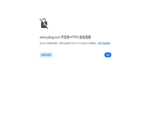 不锈钢丝