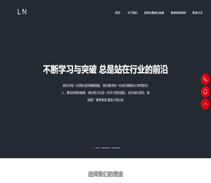 澳门国际银河app下载