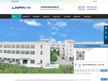 恒温恒湿试验箱