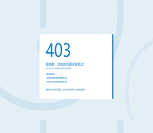 河北合纵电子技术有限公司