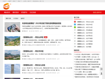 网上兼职,读书学习,人生感悟,手机赚钱