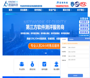 格修科技