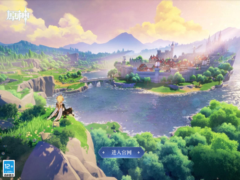 《原神》官方网站