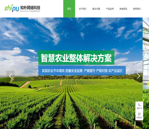 西安知朴网络科技有限公司