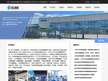 上海变压器减震器