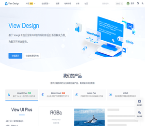 iView
