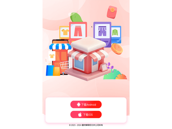 趣蛙APP下载官方链接