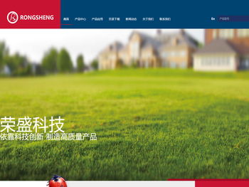 柱塞泵,喷雾机,清洗机,加湿机