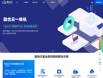 景德镇毛仔仿古陶瓷有限公司