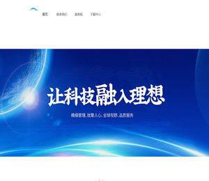 河北赛卡电子科技有限公司