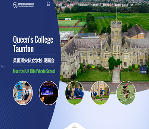 2025年留学方案