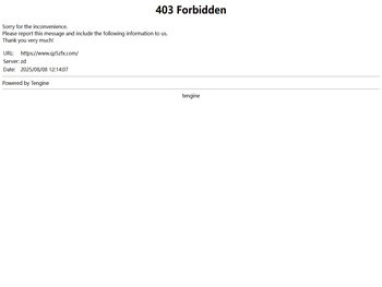泉州五中台商区分校