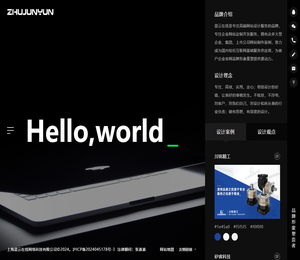 果博东方游戏公司客服联系电话19048888886(福布斯开户）